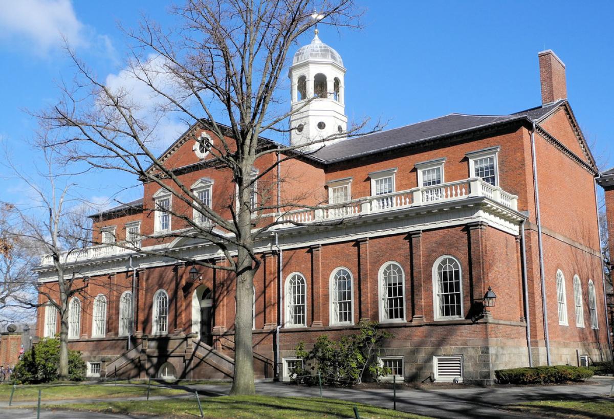 Harvard University's Harvard Hall.