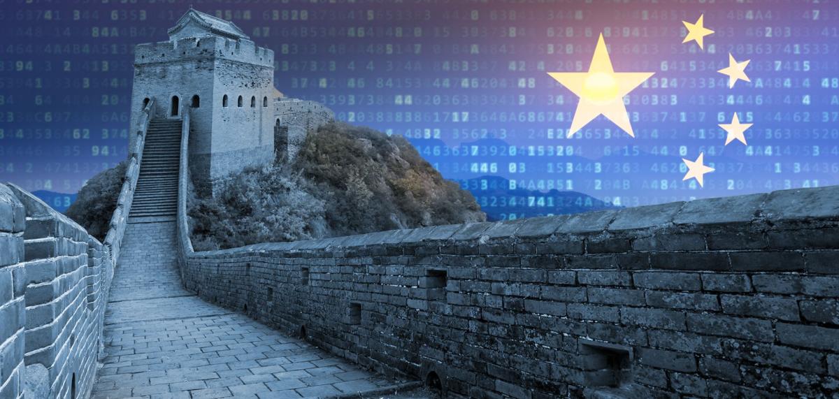 The Great Wall of China overlaid with binary code.