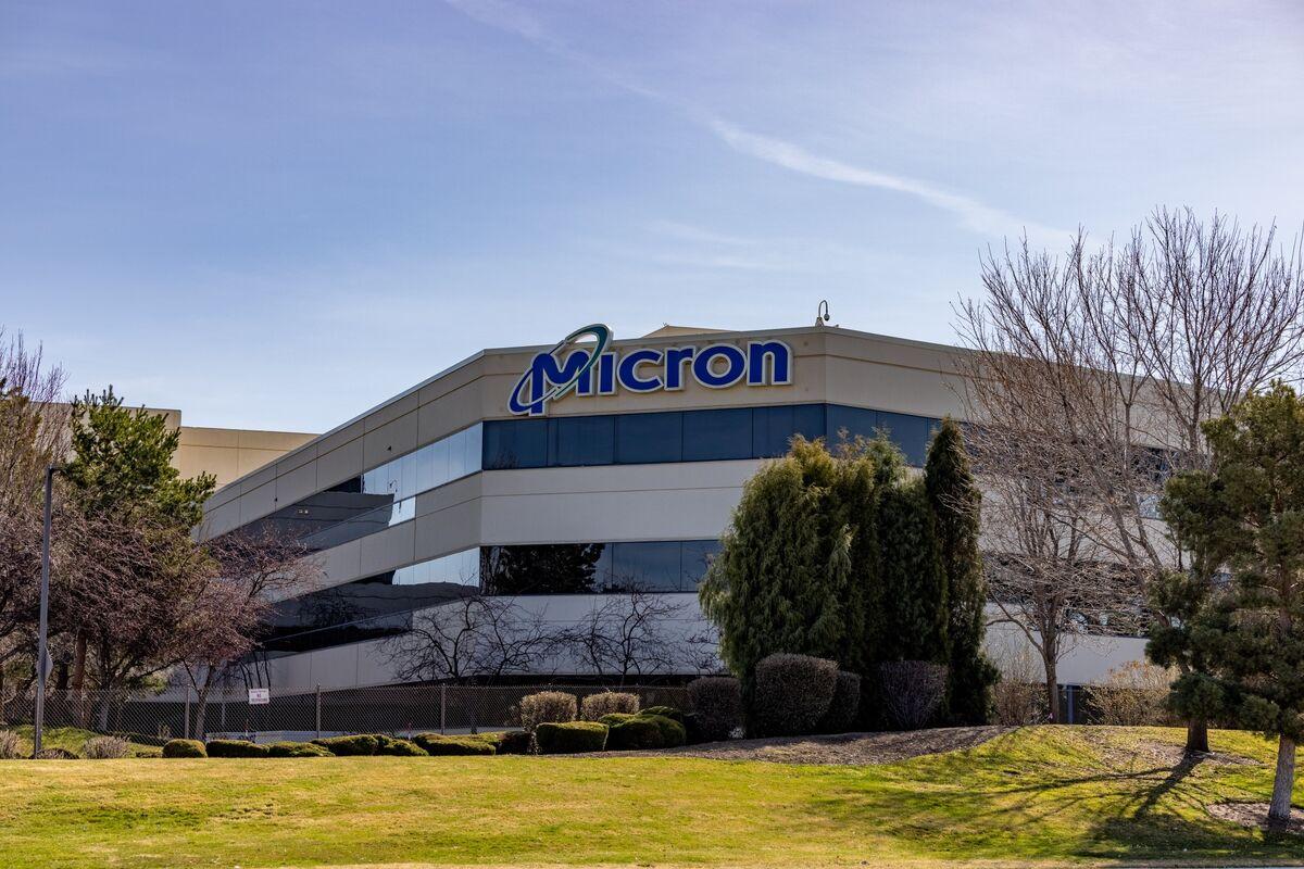 Micron Office