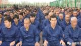 Uyghur Prisoners