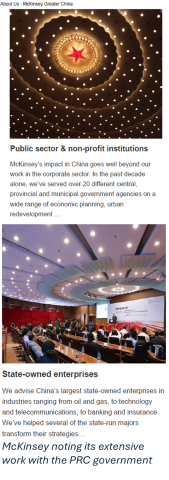 McKinsey Website Marketing