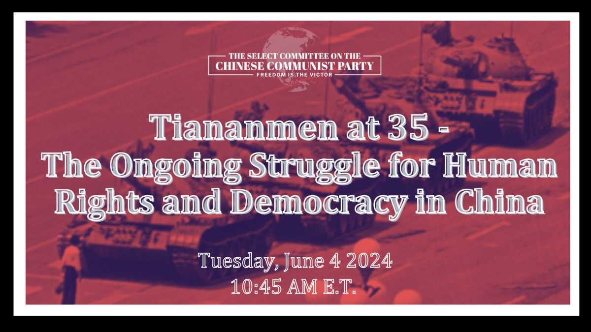 Tiananmen event