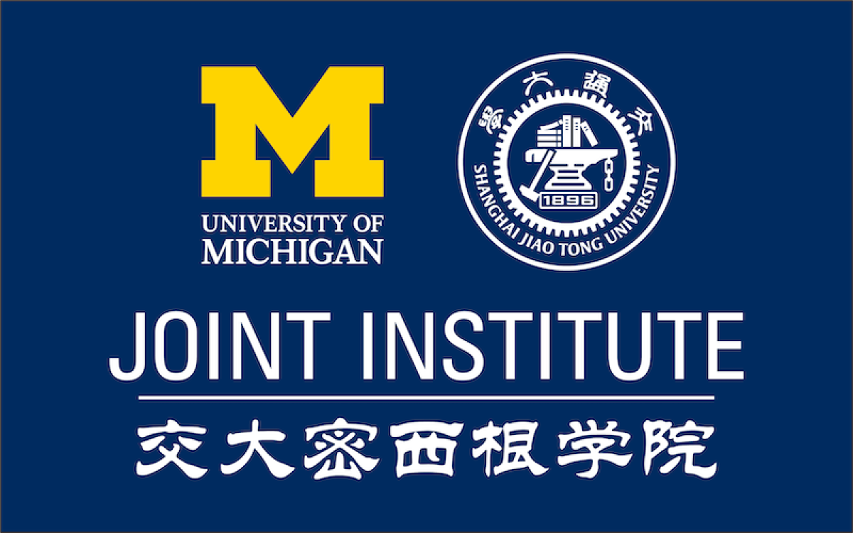 joint institute