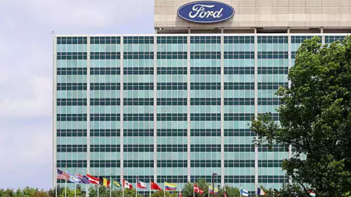 Ford Headquarters