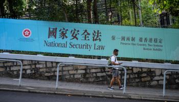 National Security Law