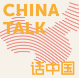 china talk podcast