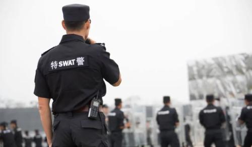 Chinese Police