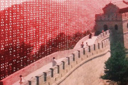 The Great Wall of China overlaid with binary code.