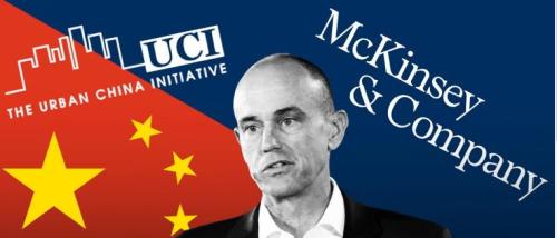 McKinsey China