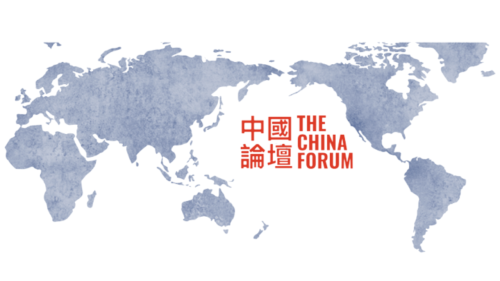 china forum