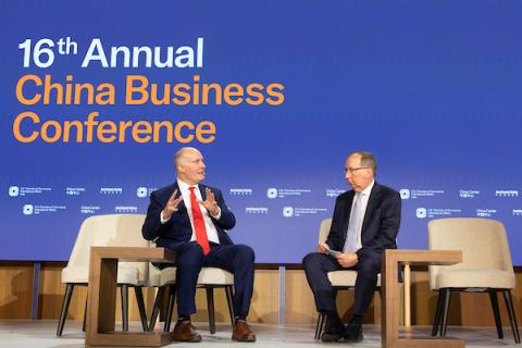 16th Annual China Business Conference